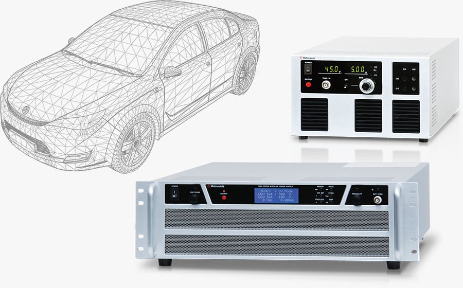 バイポーラ電源の基礎と車載電装品の試験｜松定プレシジョン