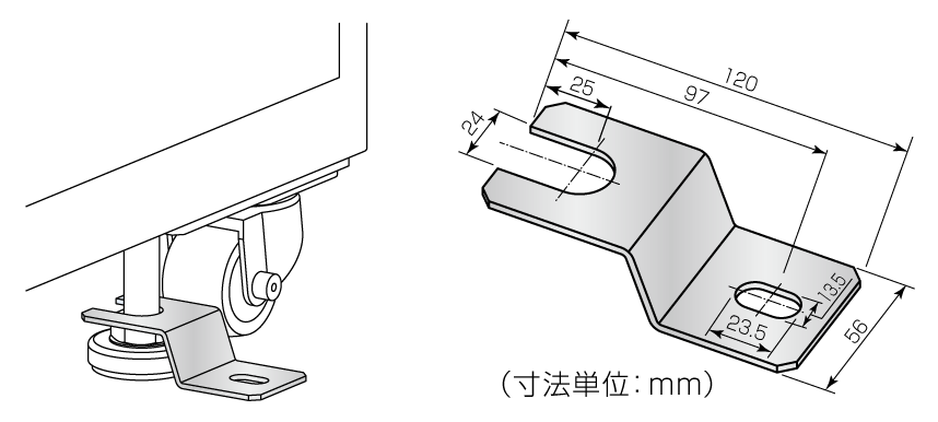 接続イメージ